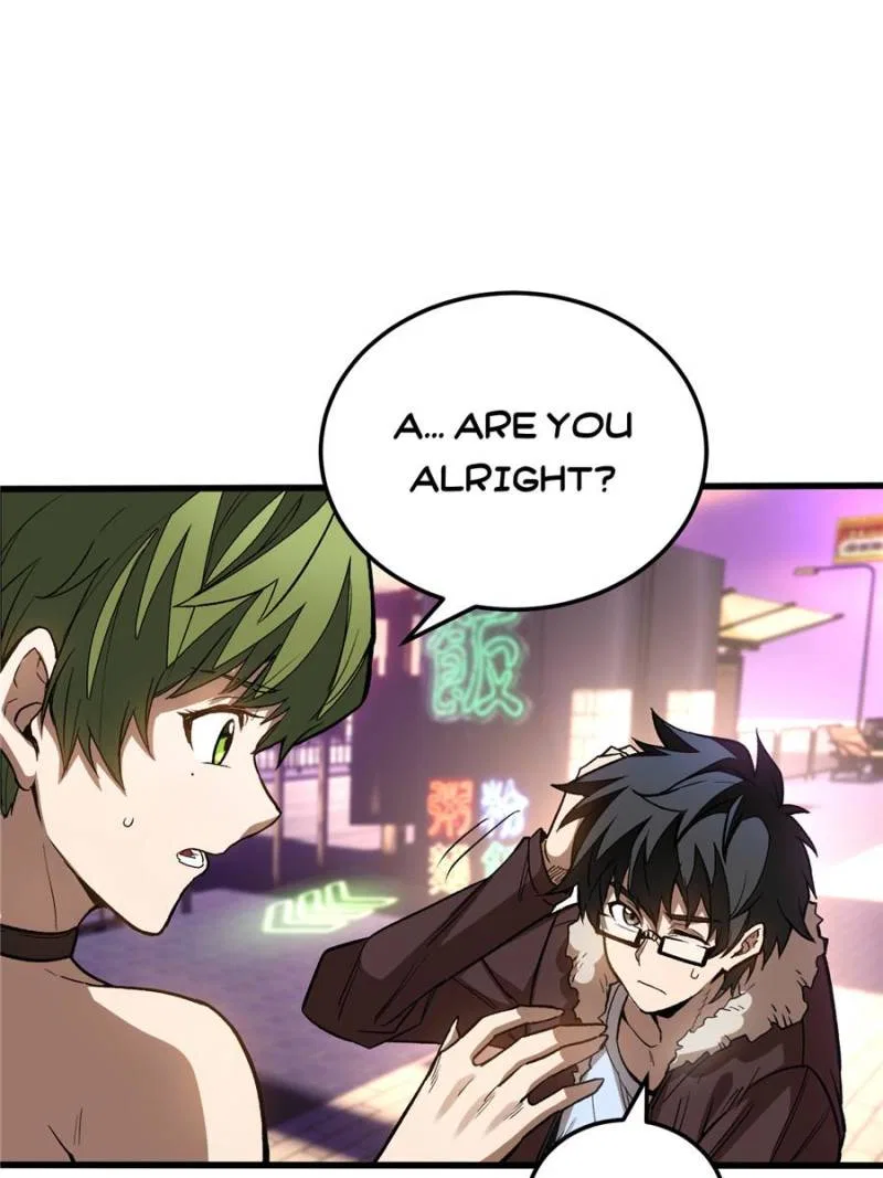 Extraordinary World! I, a vampire… Chapter 1 – Page 25