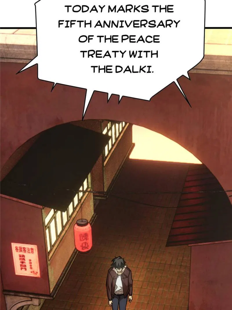 Extraordinary World! I, a vampire… Chapter 1 – Page 44