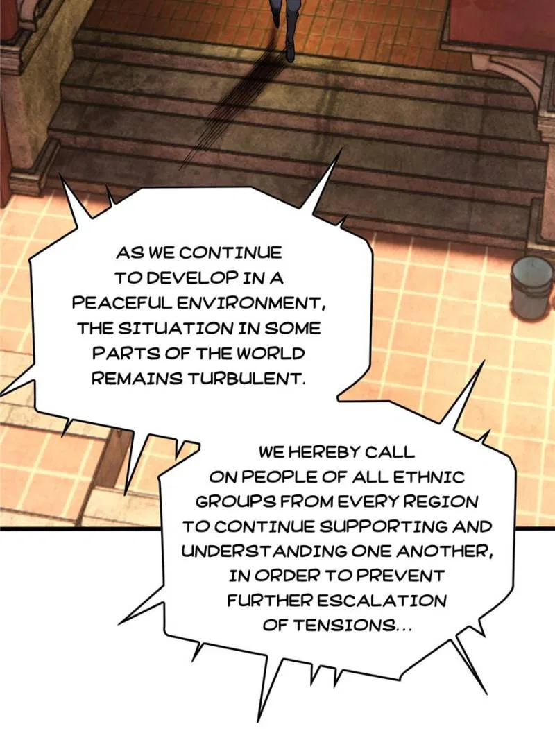 Extraordinary World! I, a vampire… Chapter 1 – Page 45