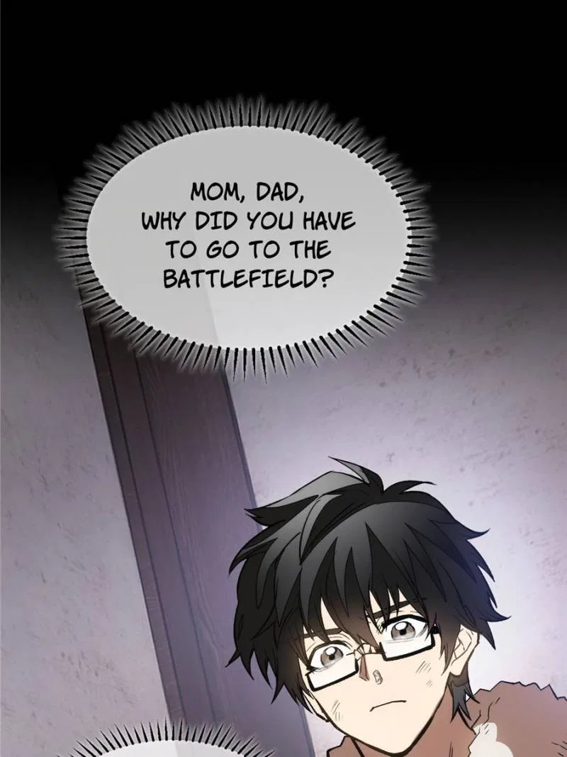 Extraordinary World! I, a vampire… Chapter 1 – Page 63