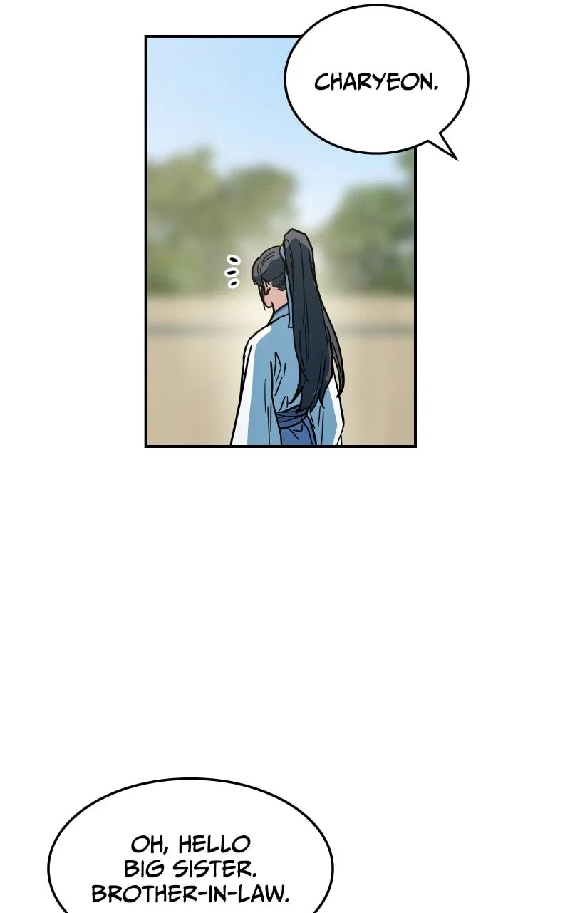 Absolute Dominion Chapter 1 – Page 18