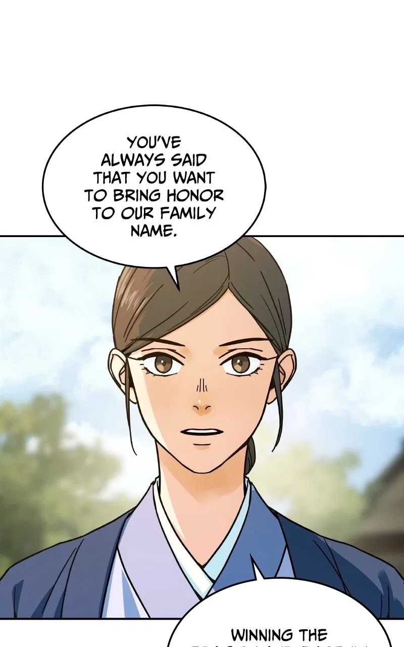 Absolute Dominion Chapter 1 – Page 32