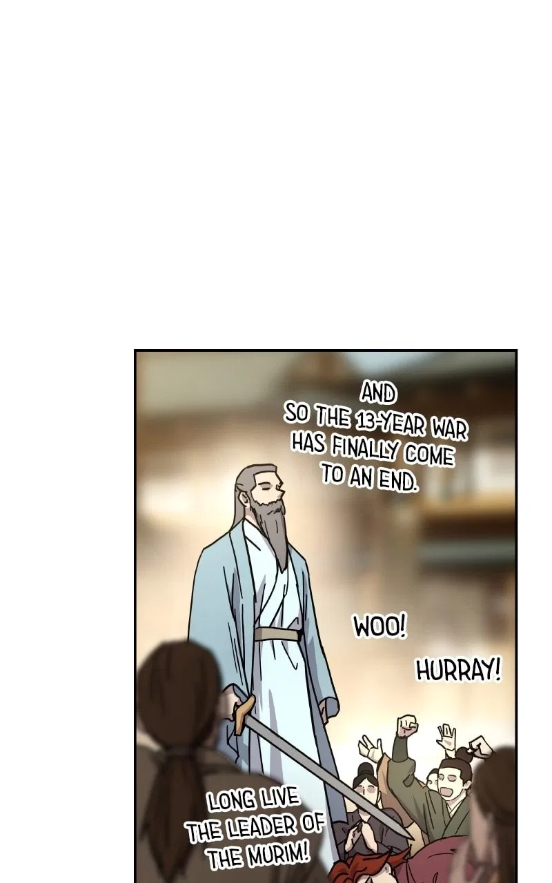 Absolute Dominion Chapter 1 – Page 48