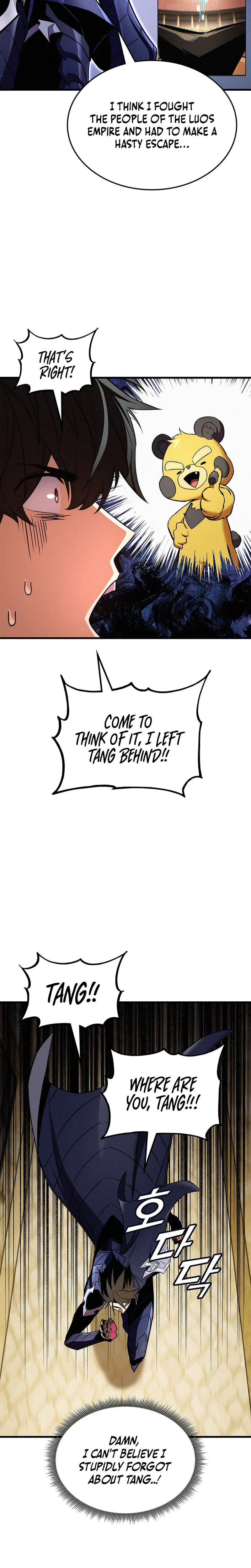 Ranker's Return Chapter 258 – Page 21