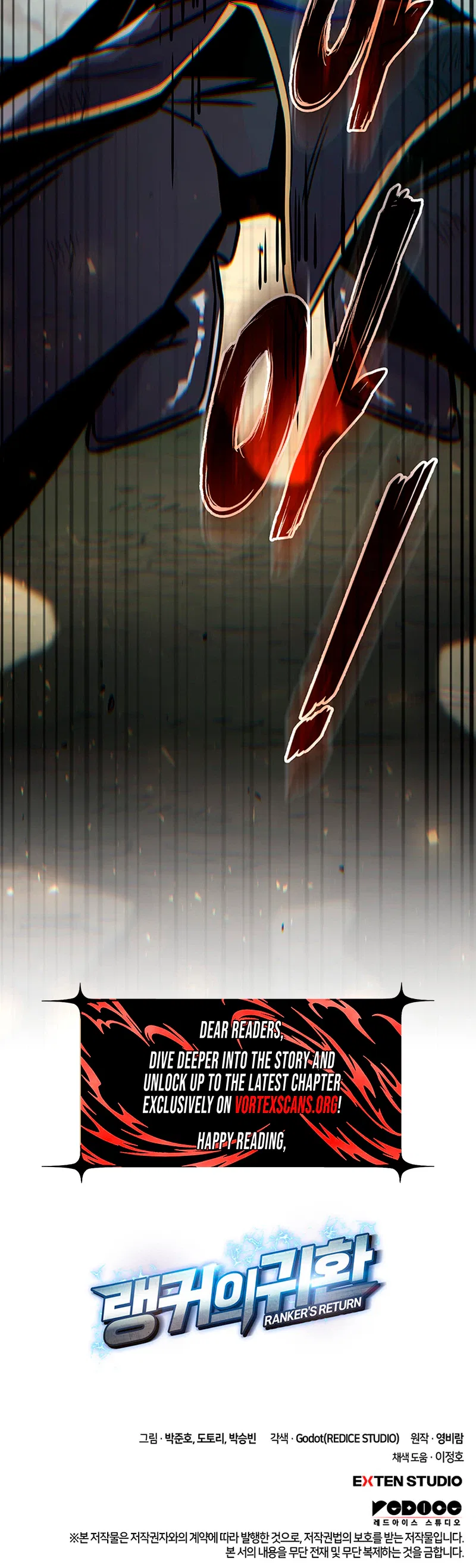 Ranker's Return Chapter 250 – Page 33