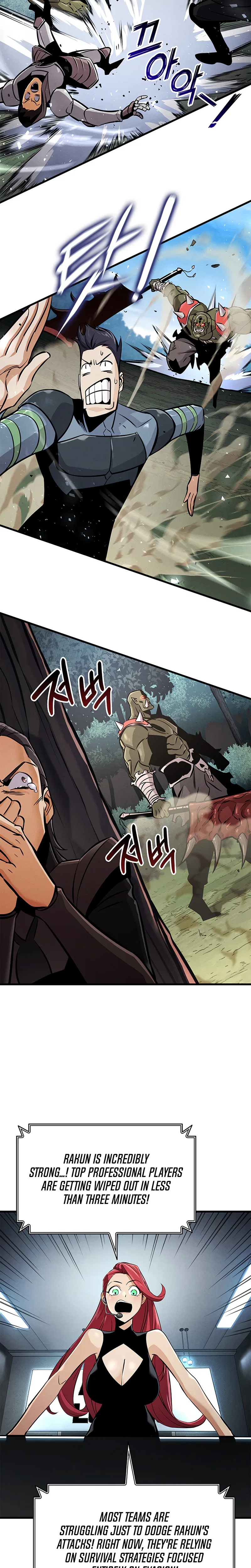 Ranker's Return Chapter 249 – Page 14