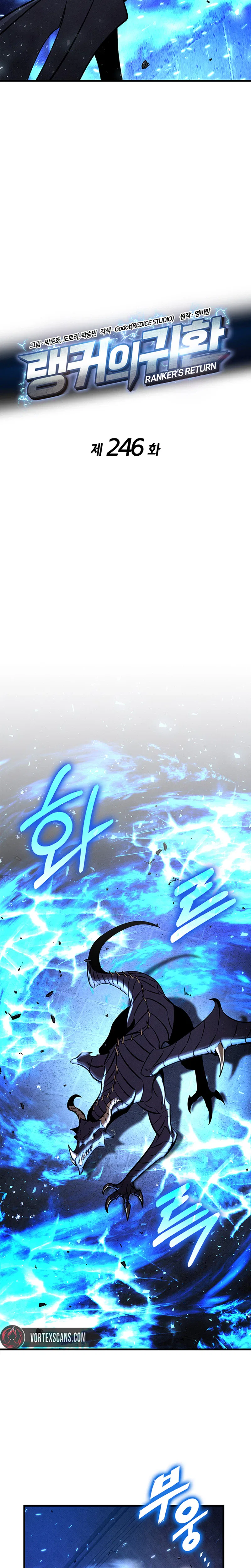 Ranker's Return Chapter 246 – Page 12