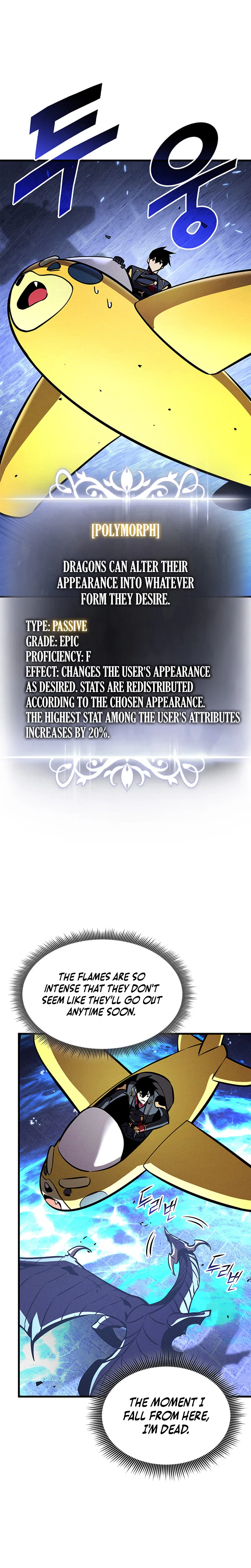 Ranker's Return Chapter 246 – Page 14