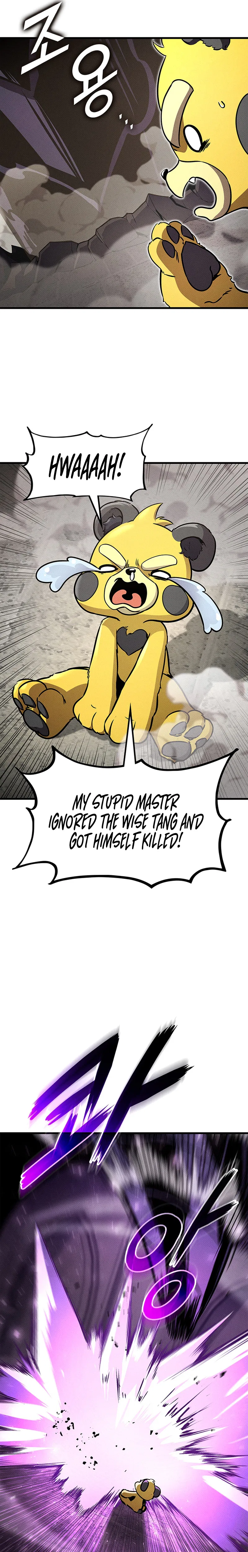 Ranker's Return Chapter 245 – Page 32