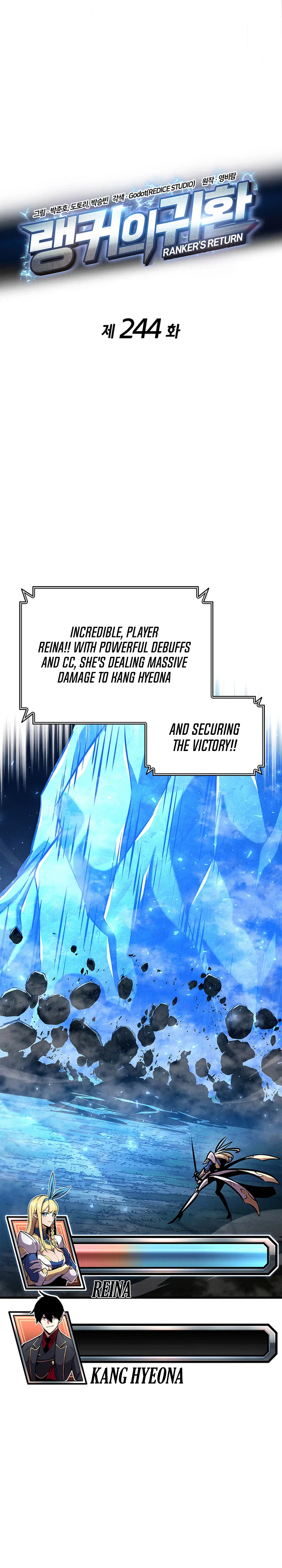 Ranker's Return Chapter 244 – Page 4