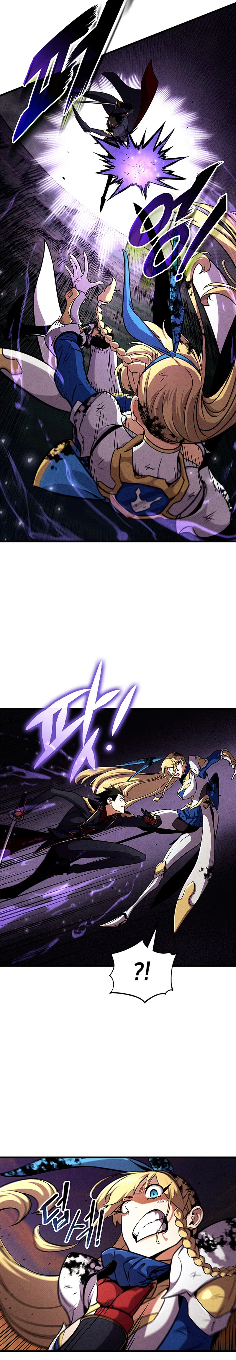Ranker's Return Chapter 244 – Page 22