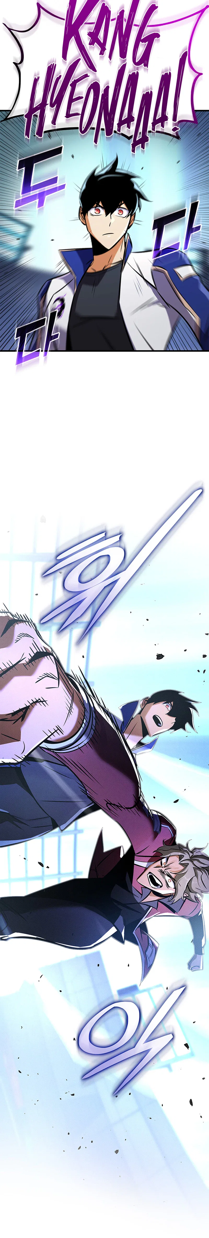 Ranker's Return Chapter 243 – Page 2