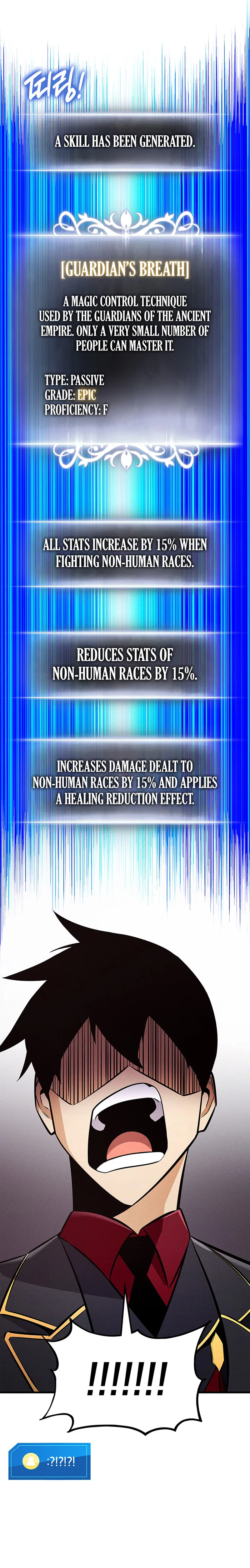 Ranker's Return Chapter 240 – Page 19