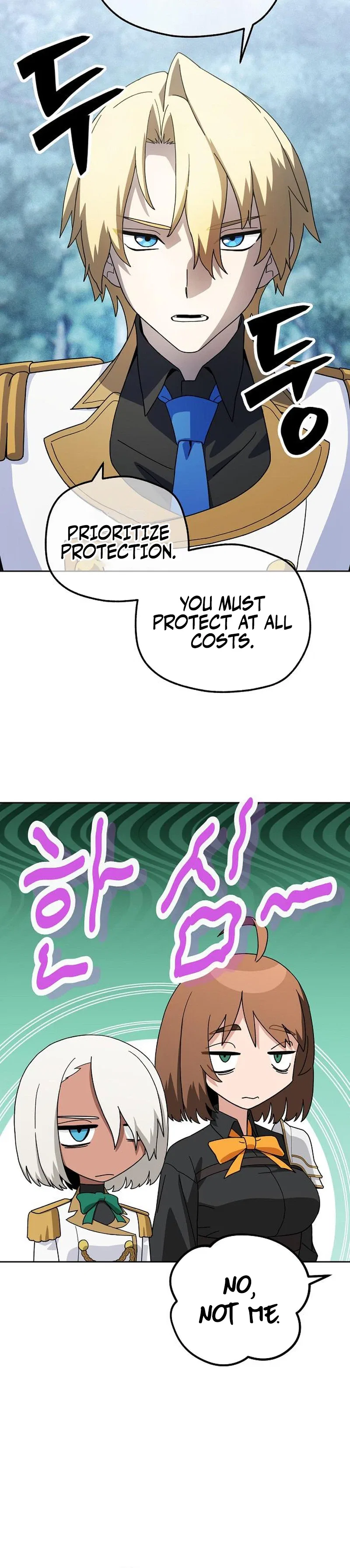 My Relaxing Academy Convenience Store Chapter 13 – Page 16