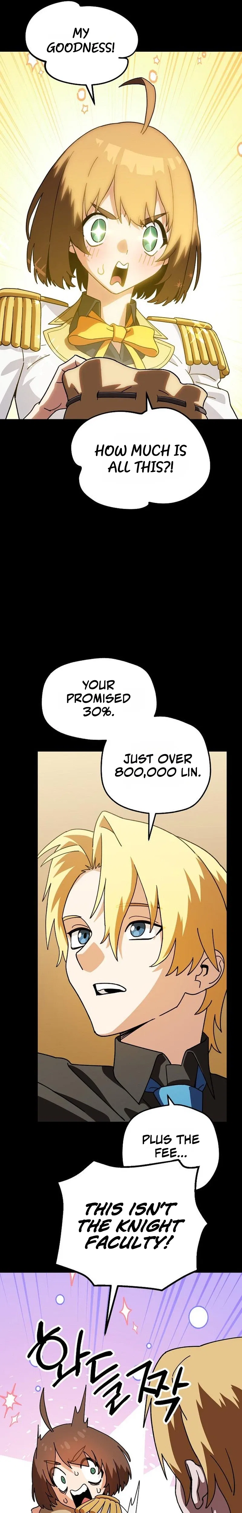 My Relaxing Academy Convenience Store Chapter 12 – Page 4
