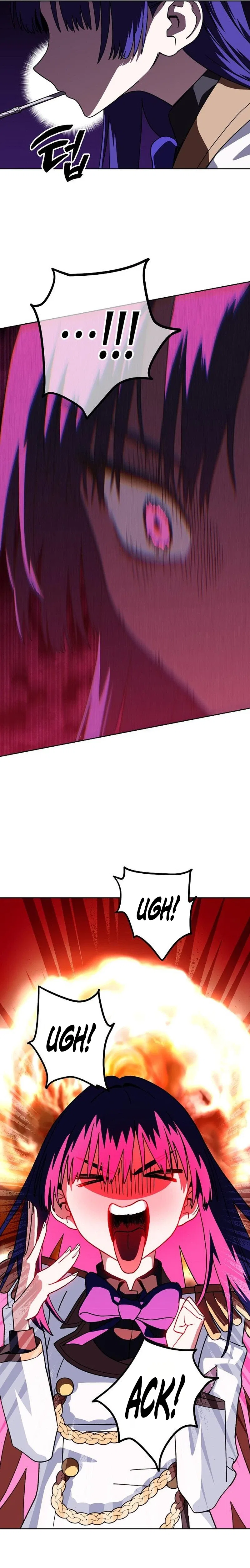 My Relaxing Academy Convenience Store Chapter 12 – Page 19