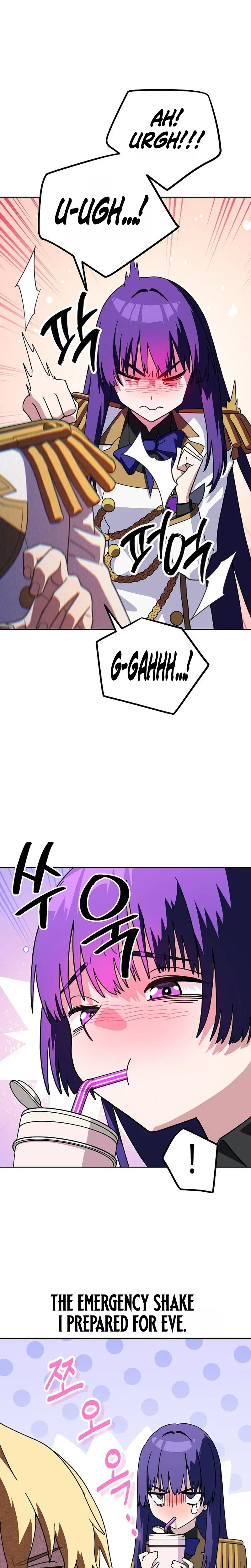 My Relaxing Academy Convenience Store Chapter 12 – Page 20
