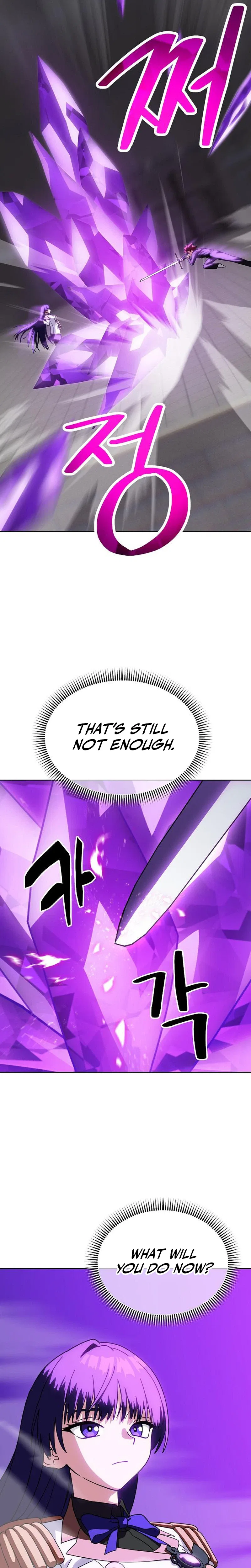 My Relaxing Academy Convenience Store Chapter 11 – Page 16