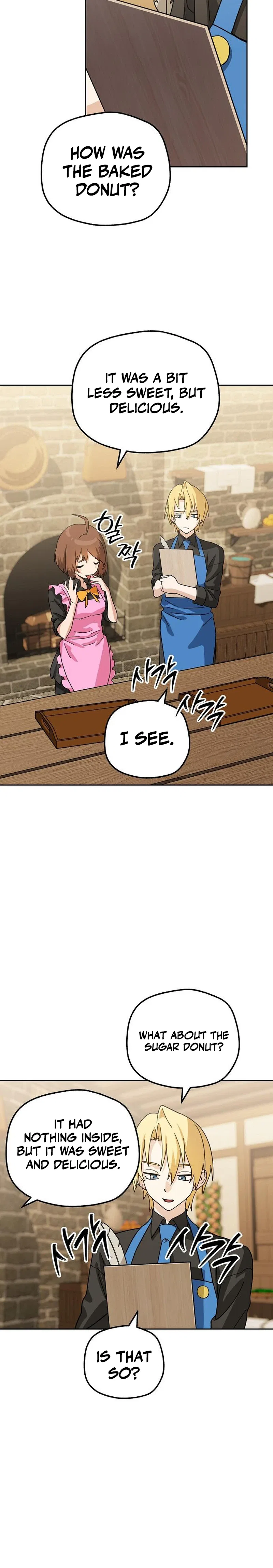 My Relaxing Academy Convenience Store Chapter 9 – Page 21