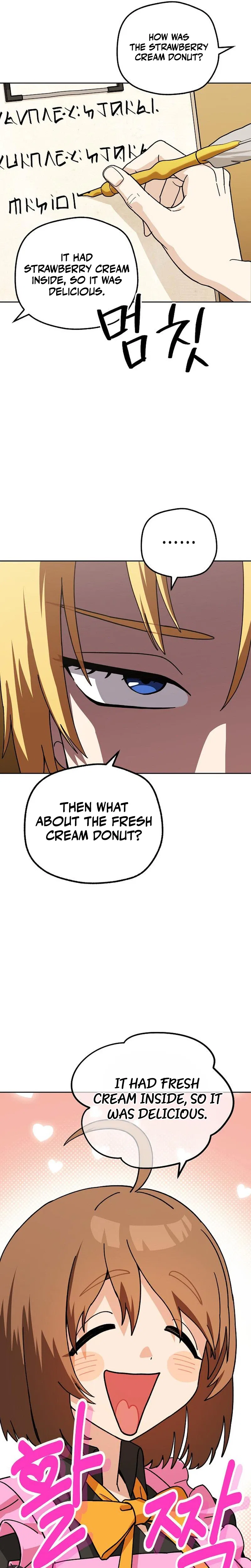 My Relaxing Academy Convenience Store Chapter 9 – Page 22