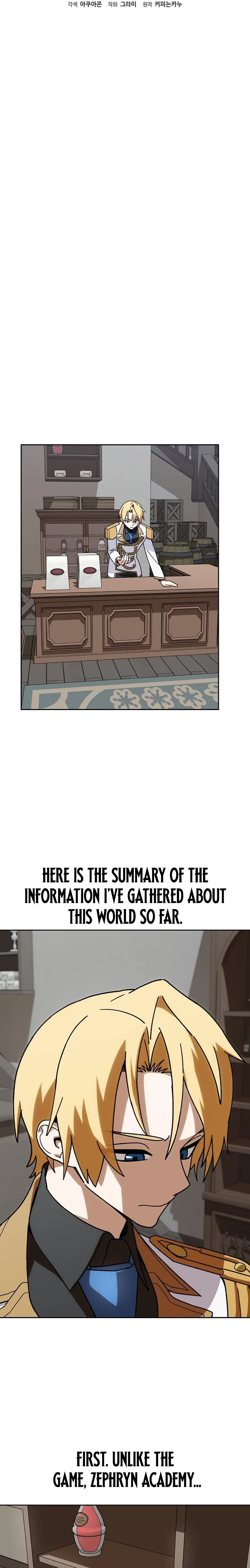 My Relaxing Academy Convenience Store Chapter 7 – Page 8
