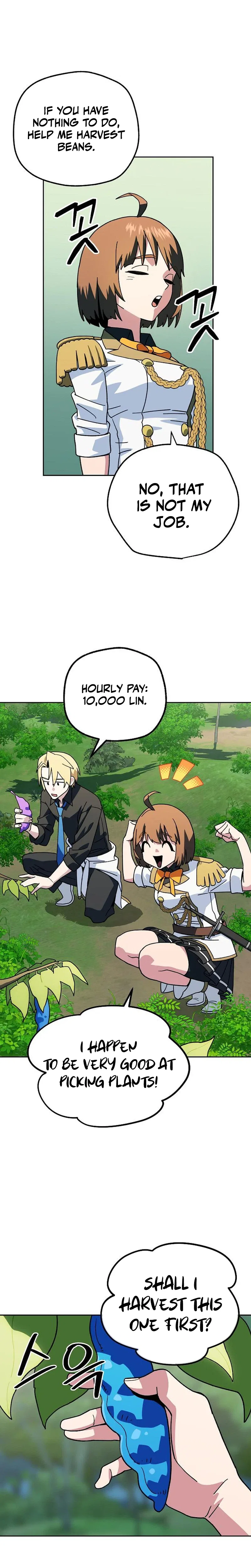My Relaxing Academy Convenience Store Chapter 6 – Page 16