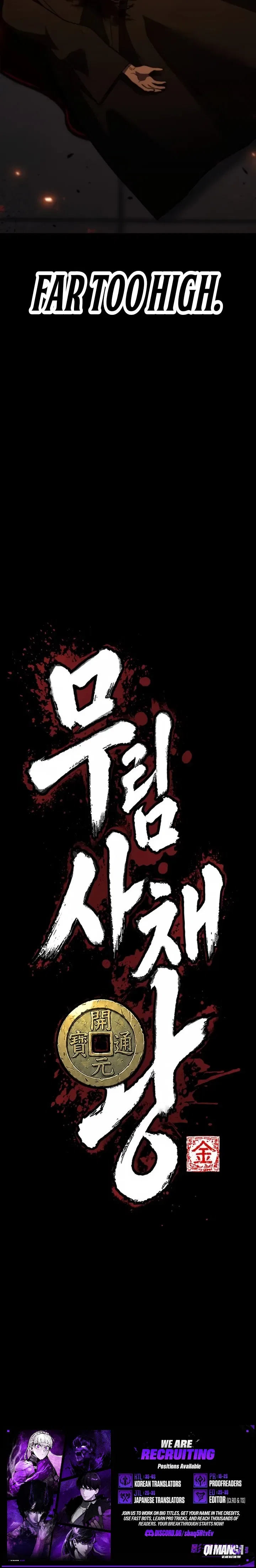 Murim’s Debt King Chapter 17 – Page 20
