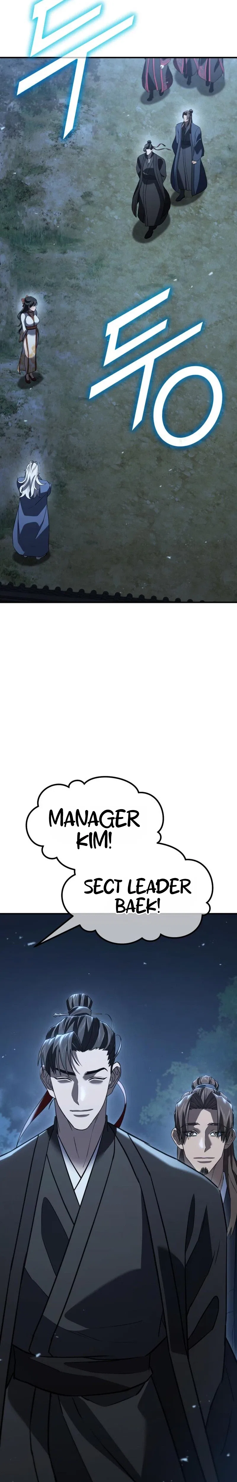 Murim’s Debt King Chapter 16 – Page 61