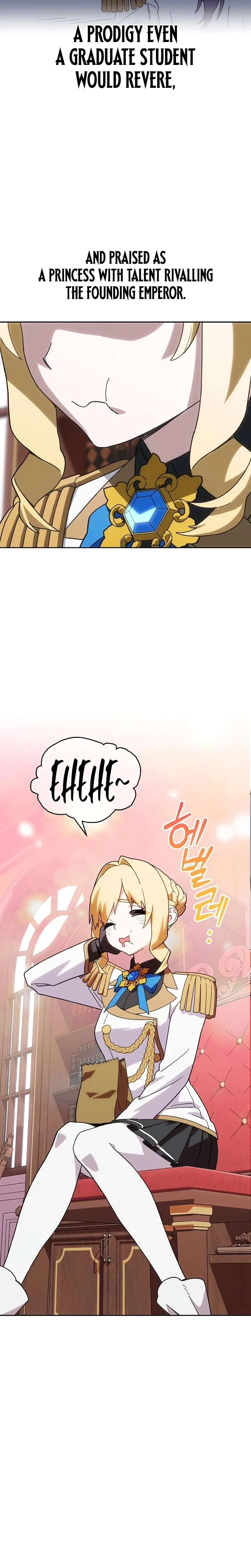 My Relaxing Academy Convenience Store Chapter 5 – Page 3