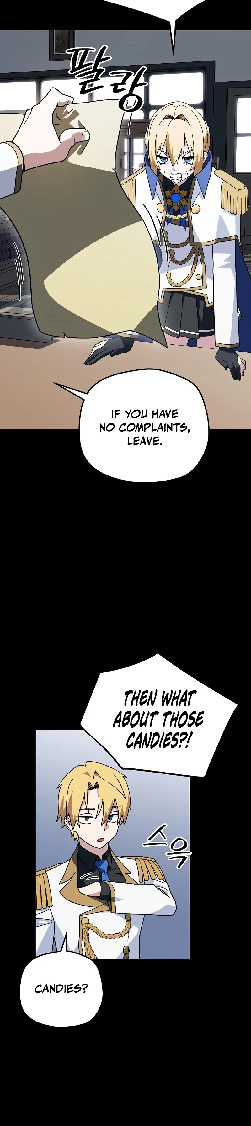 My Relaxing Academy Convenience Store Chapter 5 – Page 9