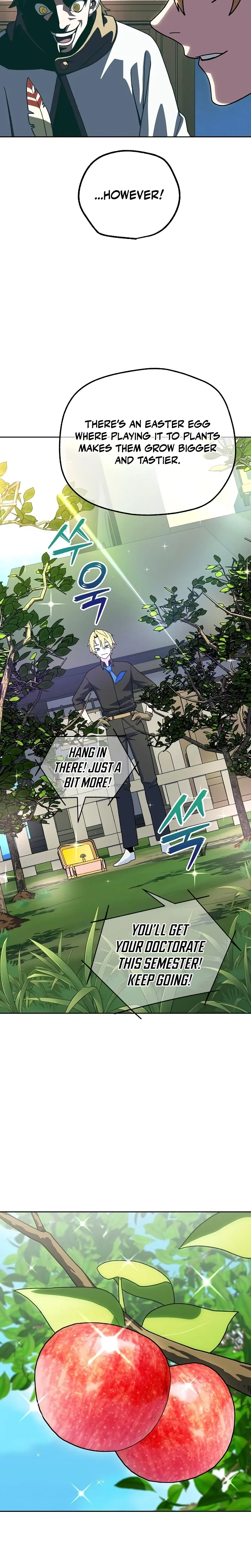 My Relaxing Academy Convenience Store Chapter 5 – Page 21