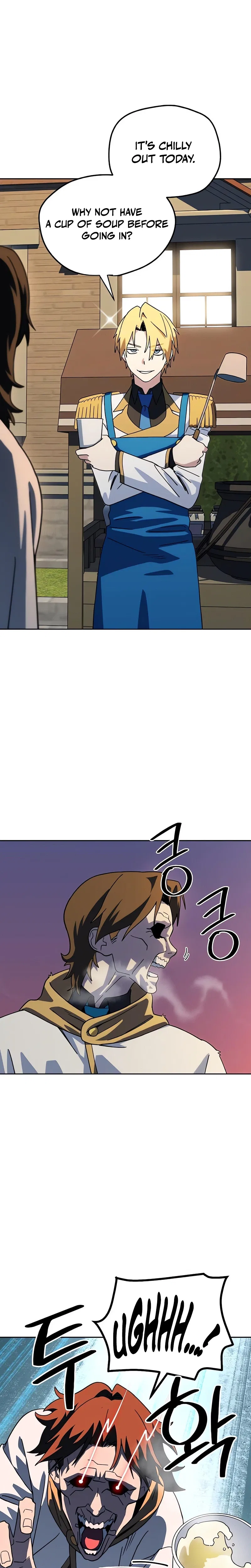 My Relaxing Academy Convenience Store Chapter 4 – Page 20