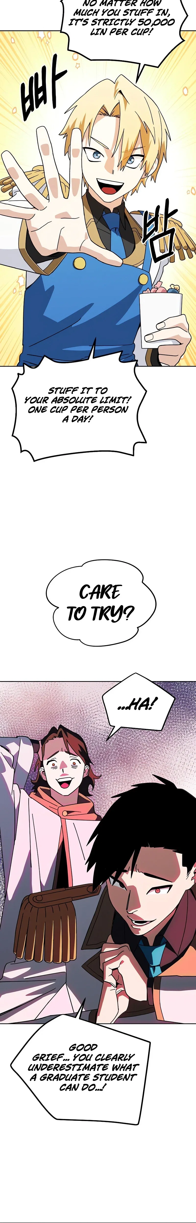 My Relaxing Academy Convenience Store Chapter 4 – Page 27