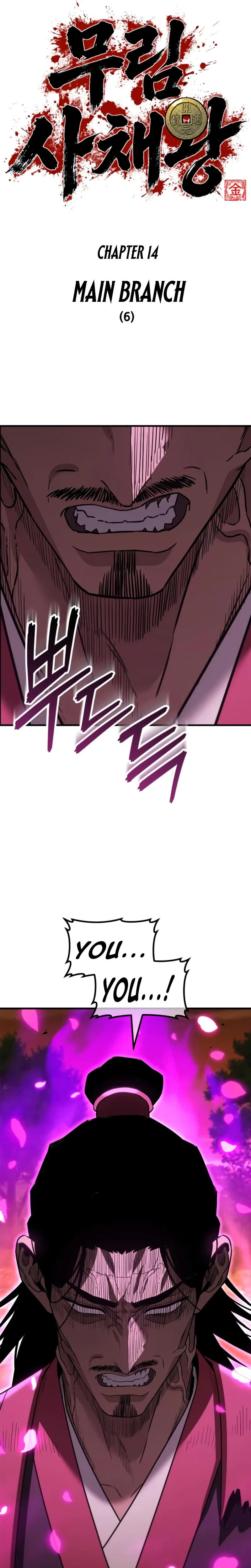 Murim’s Debt King Chapter 14 – Page 13