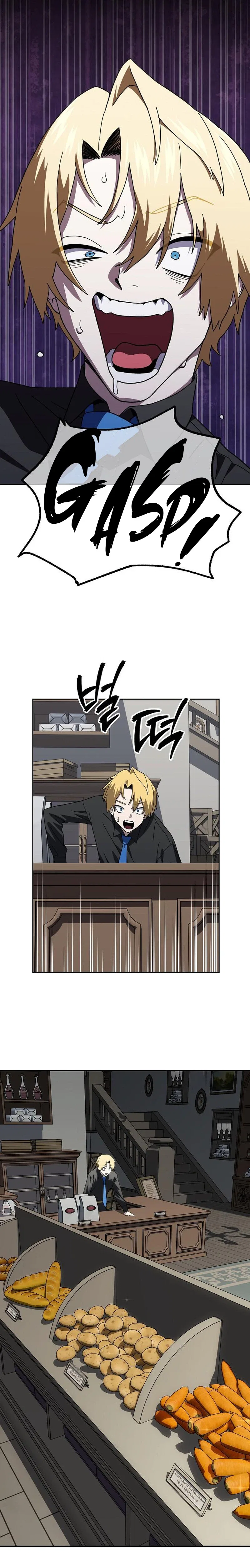 My Relaxing Academy Convenience Store Chapter 3 – Page 4