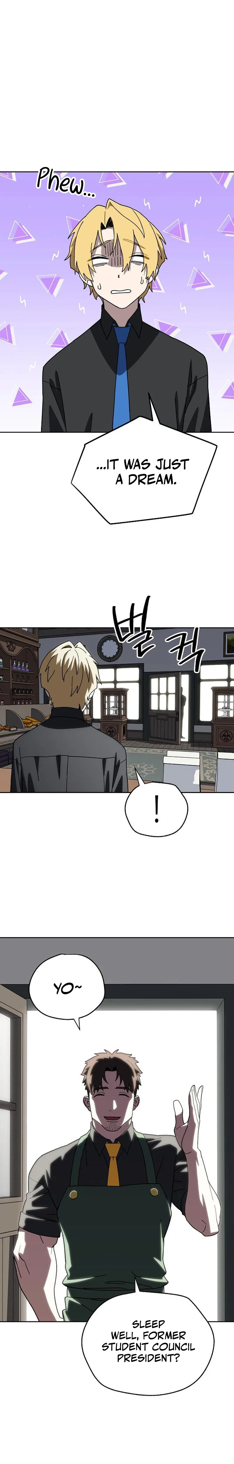 My Relaxing Academy Convenience Store Chapter 3 – Page 5