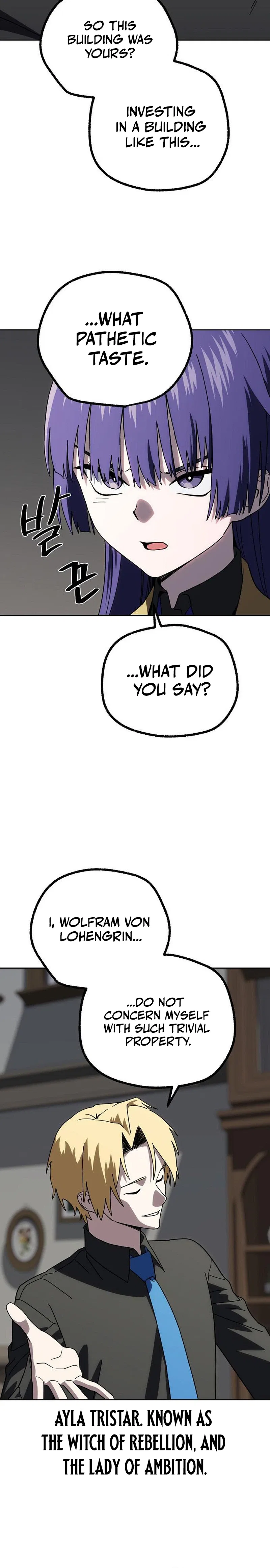 My Relaxing Academy Convenience Store Chapter 3 – Page 18
