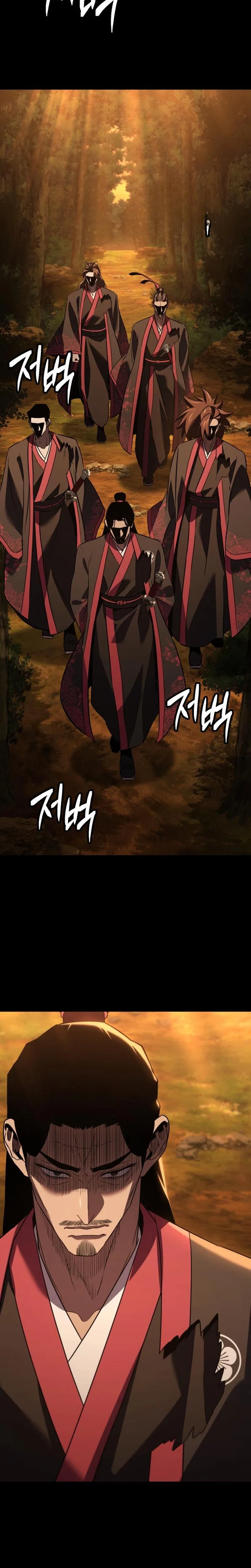 Murim’s Debt King Chapter 13 – Page 6