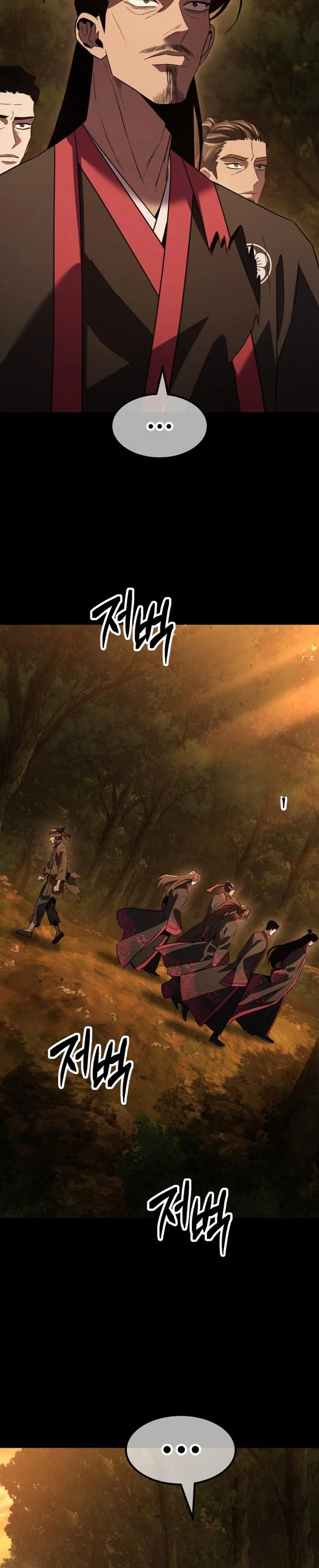 Murim’s Debt King Chapter 13 – Page 18