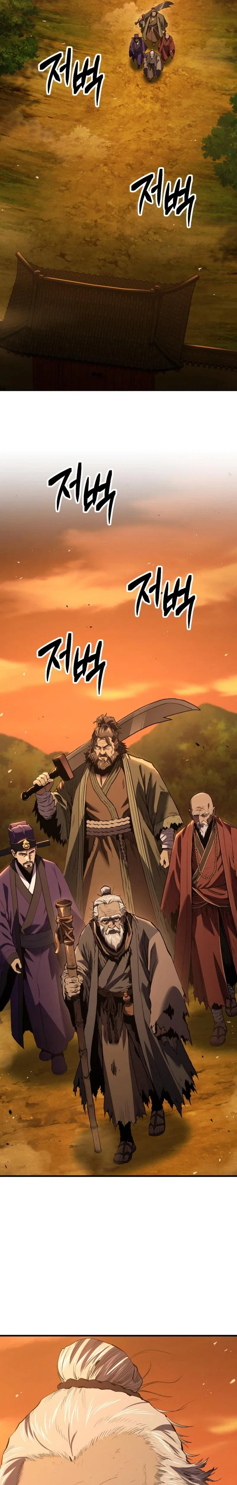 Murim’s Debt King Chapter 13 – Page 50