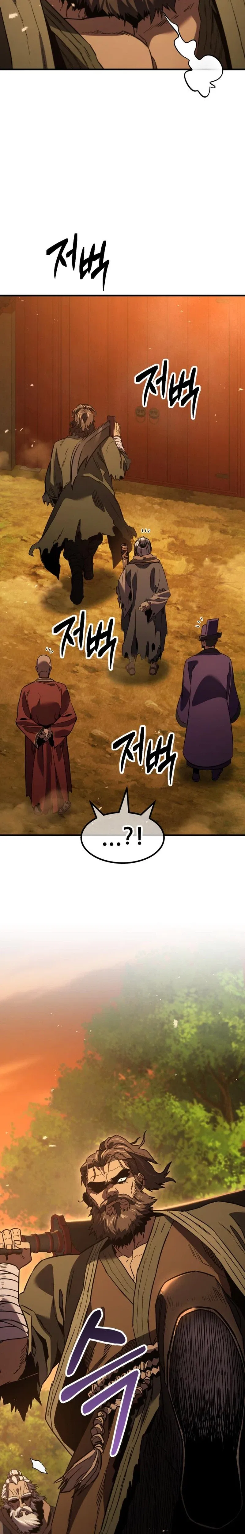 Murim’s Debt King Chapter 13 – Page 63