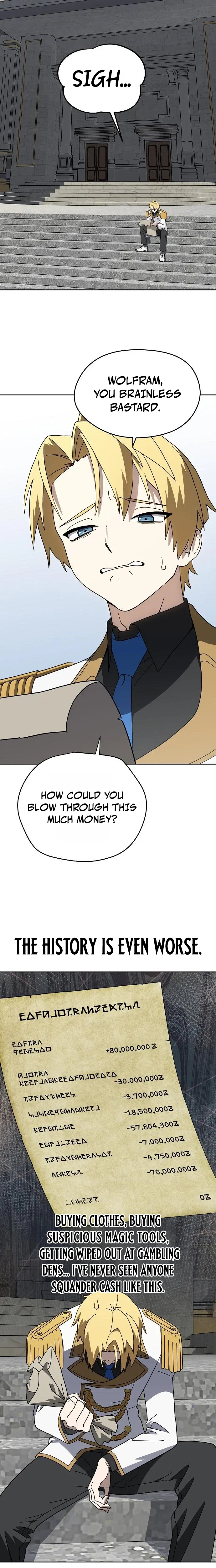 My Relaxing Academy Convenience Store Chapter 2 – Page 5