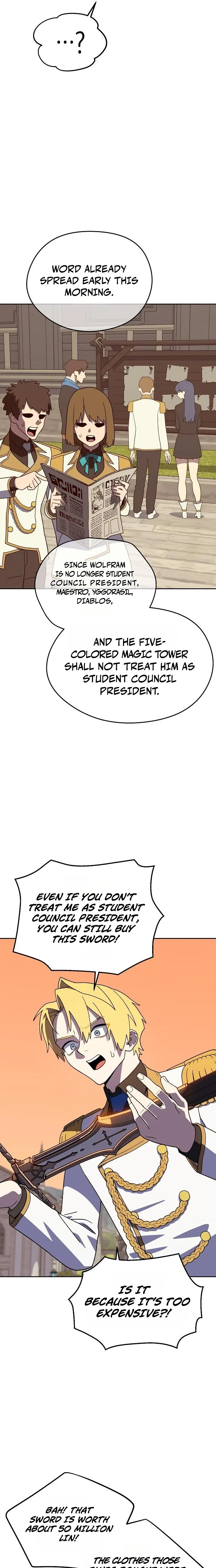 My Relaxing Academy Convenience Store Chapter 2 – Page 19