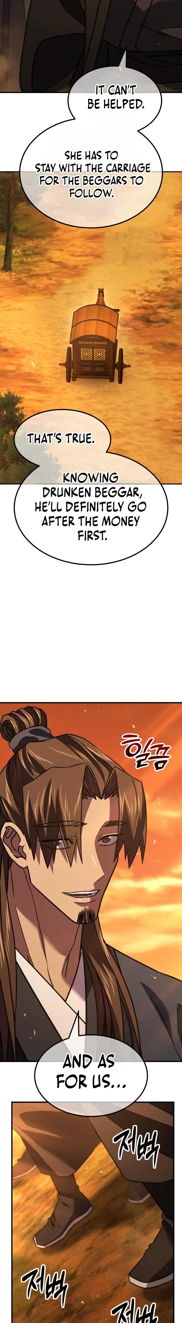 Murim’s Debt King Chapter 12 – Page 47
