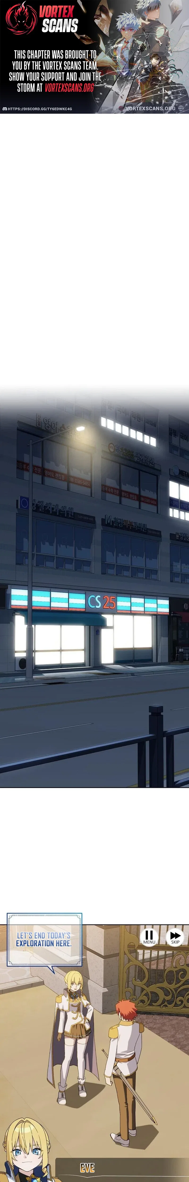 My Relaxing Academy Convenience Store Chapter 1 – Page 1
