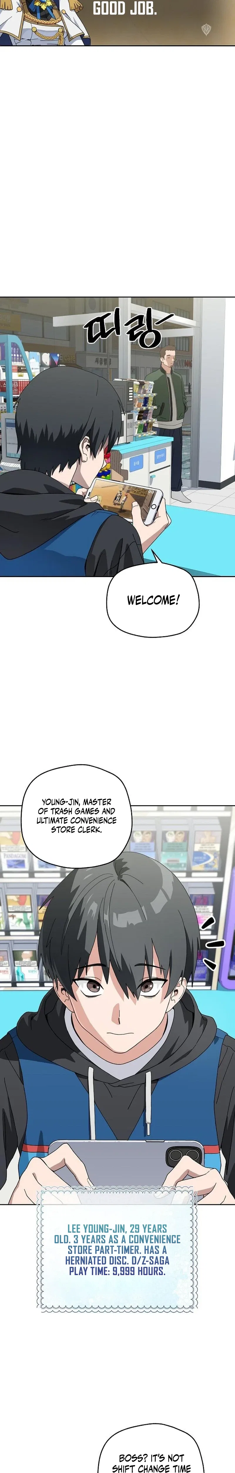 My Relaxing Academy Convenience Store Chapter 1 – Page 2