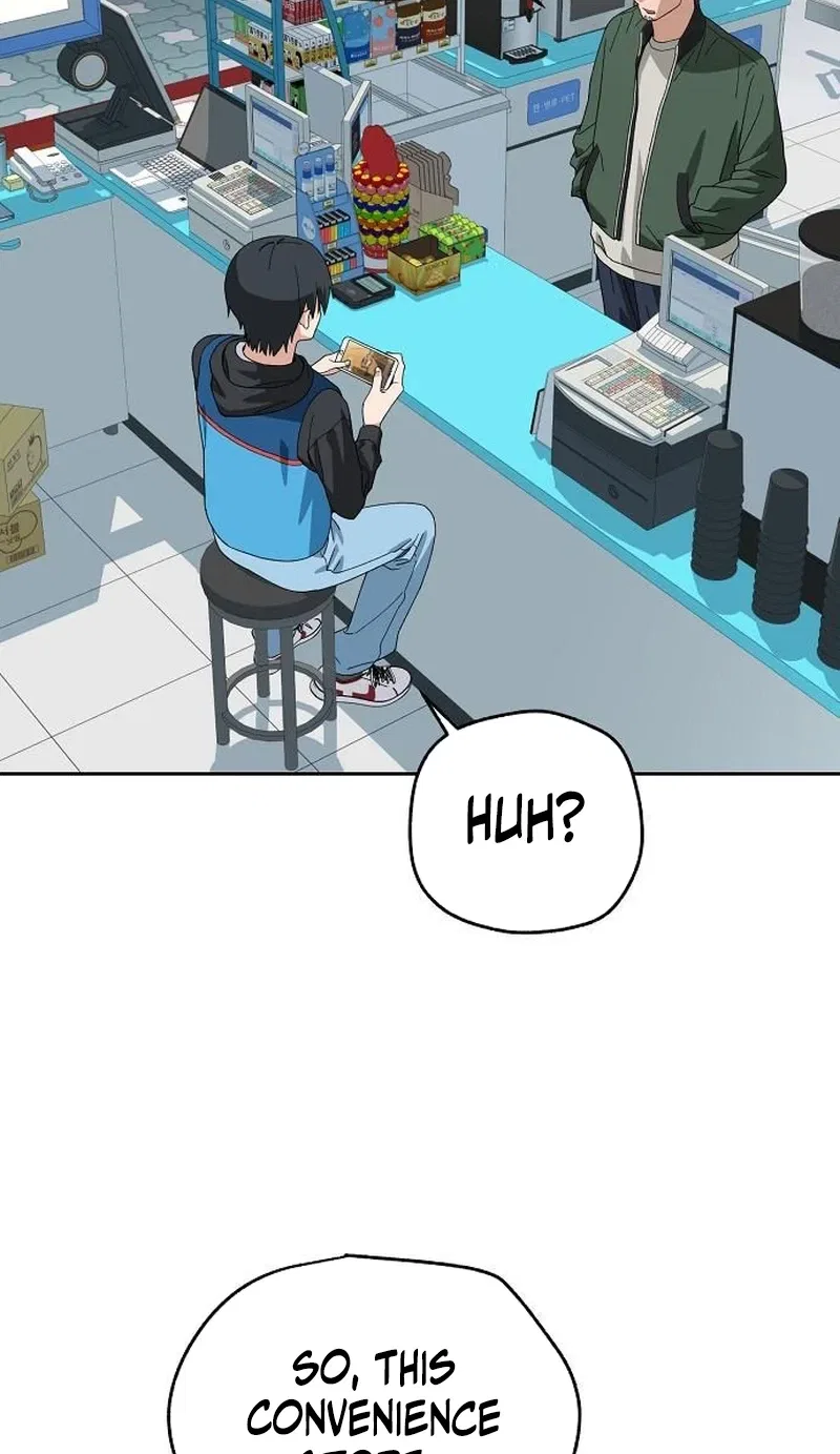 My Relaxing Academy Convenience Store Chapter 1 – Page 4