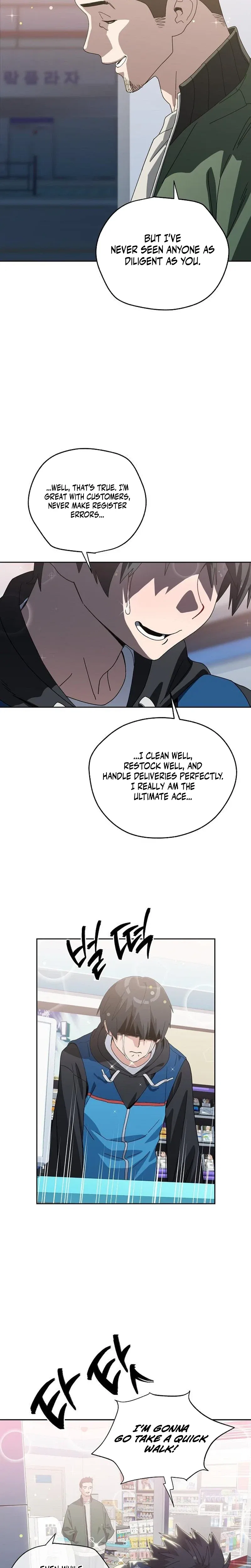 My Relaxing Academy Convenience Store Chapter 1 – Page 7