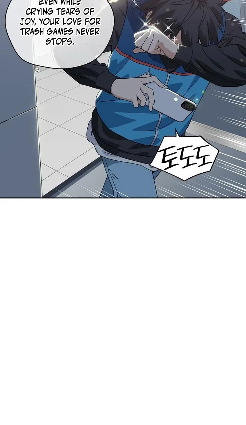 My Relaxing Academy Convenience Store Chapter 1 – Page 8