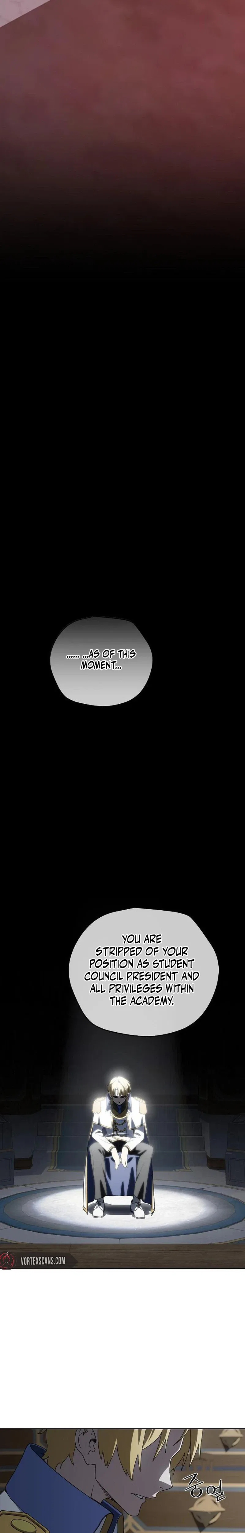 My Relaxing Academy Convenience Store Chapter 1 – Page 14